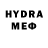 Первитин пудра Mc7