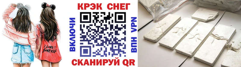 COCAIN 97%  закладка  Кашин 
