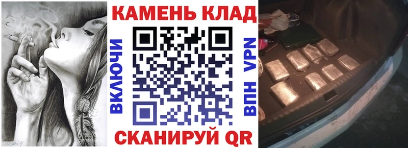 ГАШИШ гарик  Кашин 