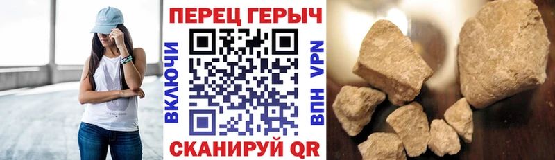 Героин Афган  мега сайт  Кашин 
