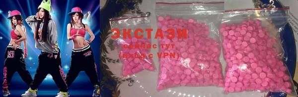 марки lsd Сатка