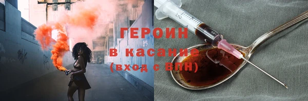 jwh Алзамай