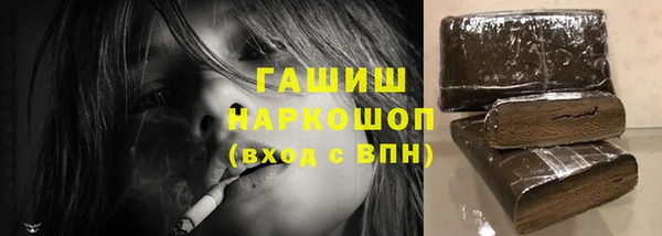 apvp Саяногорск