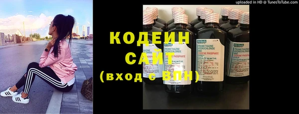 прущие крисы Алексин