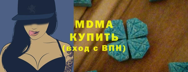 jwh Алзамай