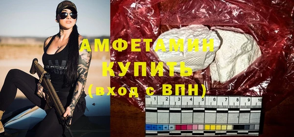 jwh Алзамай