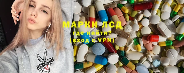 apvp Саяногорск