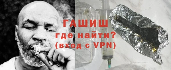 марки lsd Сатка