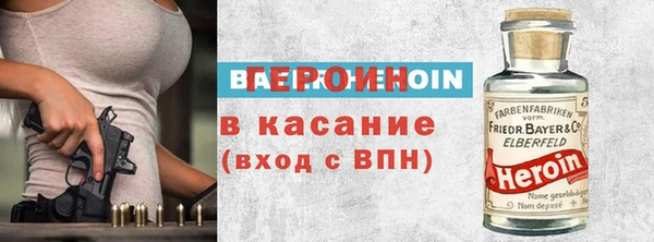 jwh Алзамай