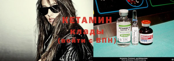 прущие крисы Алексин
