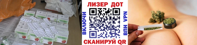 где продают наркотики  Кашин  Лсд 25 экстази кислота 