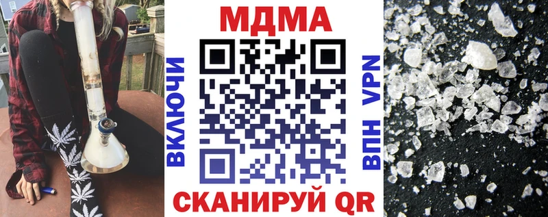 MDMA VHQ Кашин