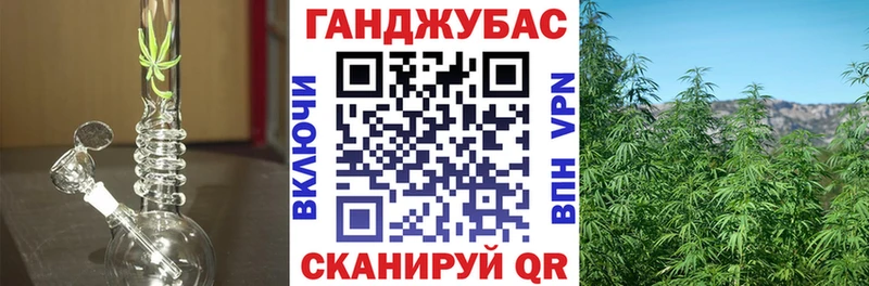 Канабис ГИДРОПОН  гидра как зайти  Кашин 